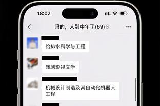 raybet欧洲截图0